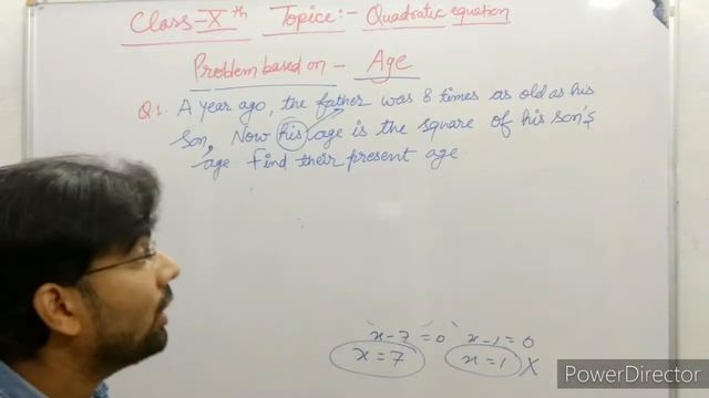 CLASS-10 |QUADRATIC EQUATIONS BASED ON AGE смотреть онлайн
