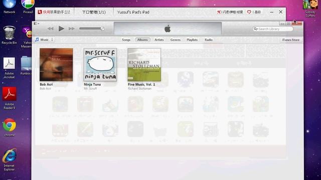 How To Fix Kuaiyong смотреть онлайн
