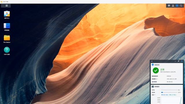 利用PVE虚拟机，安装黑群晖和黑苹果，All In One运行5个系统 смотреть онлайн