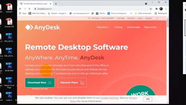 Download Anydesk смотреть онлайн