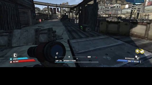 Borderlands1 39- Старая Гавань3 смотреть онлайн