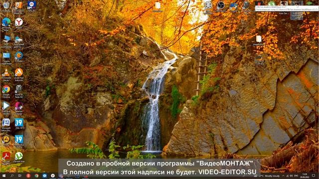 Ошибки виндовс 2 смотреть онлайн