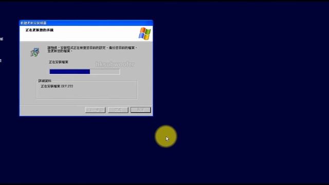 Windows XP預防WannaCry勒索病毒修補程式下載安裝教學 WannaCry windows xp patch смотреть онлайн