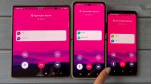 Teleguard messenger Incoming Call Alcatel & Samsung Android