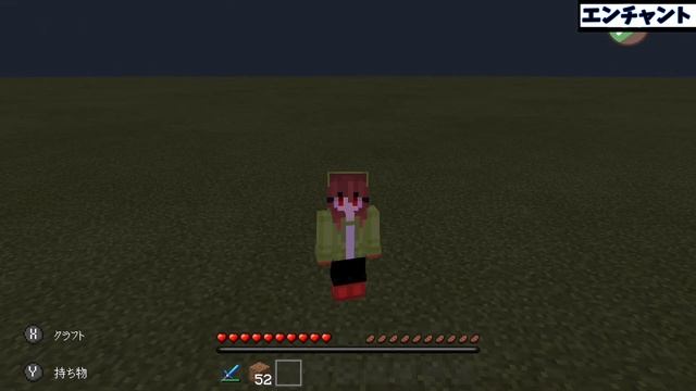 マインクラフト Toolboxの使い方と日本語訳版配布![配布済み] смотреть онлайн