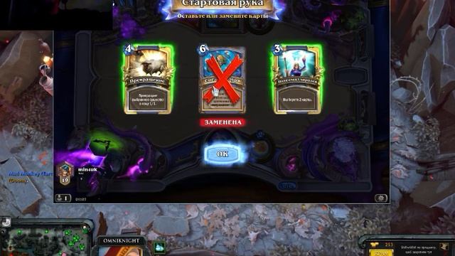 Dota 2 смотреть онлайн