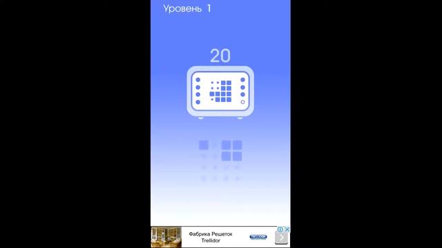 Pick a Safe. iOS Gameplay by dinalt. смотреть онлайн