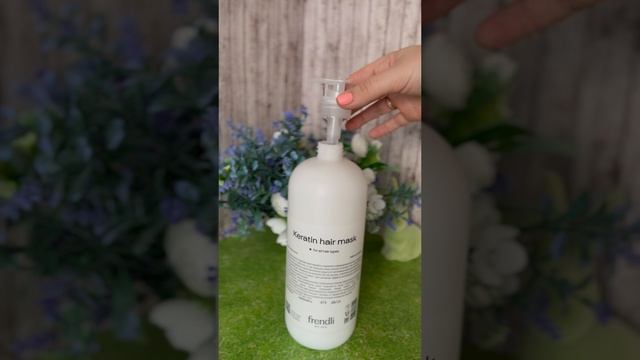 Маска для волос