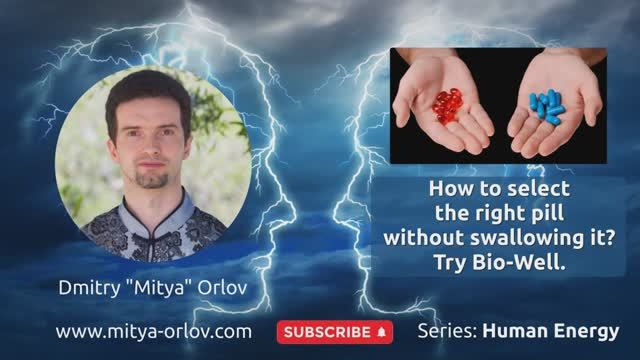 How to select the right pill without swallowing it? Try Bio-Well. смотреть онлайн