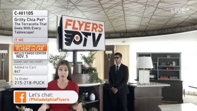 Gritty Window Cling Giveaway - Tickets go on sale September 11 смотреть онлайн