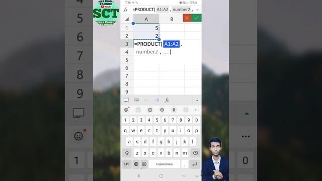 Product Formula Kaise Use Kare || How To Use Product Formula In Wps Office || WPS Office Formula смотреть онлайн