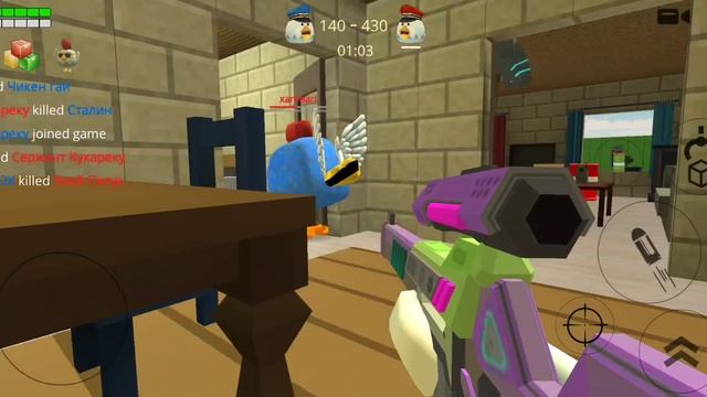 Эйс с лазерной винтовки в Chicken gun смотреть онлайн