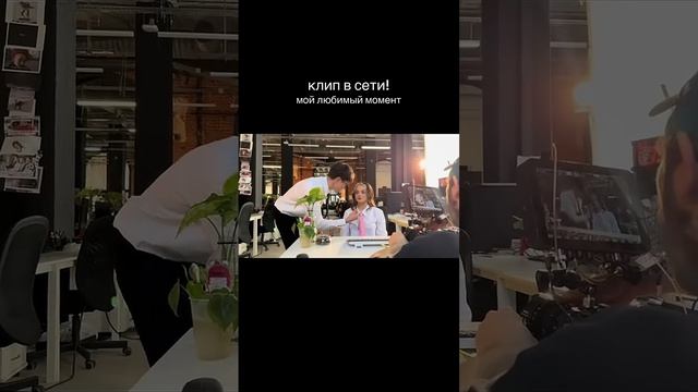 вот как мы это снимали) #daryana #juice #shorts смотреть онлайн