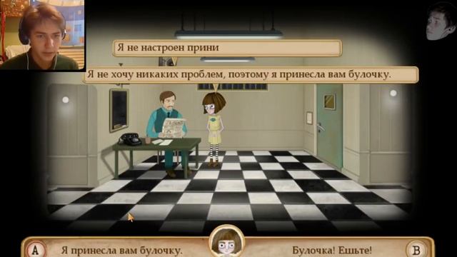 ПО ЛАБИРИНТУ ЗА МИСТЕРОМ ПОЛНОЧЬ (Fran Bow прохождение #2) смотреть онлайн