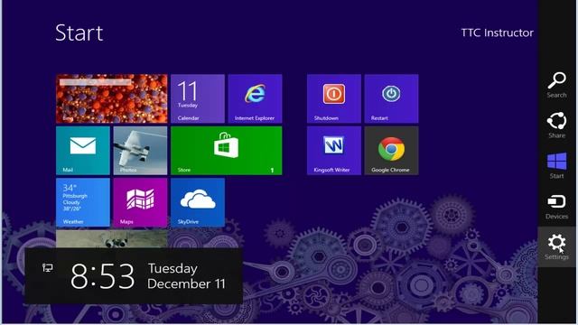 QS_100-Temporarily Delay Notifications in Windows 8 смотреть онлайн