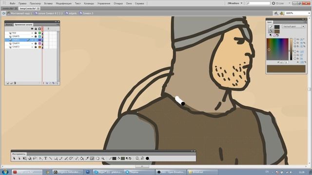 Royal Warfare: drawing a character смотреть онлайн