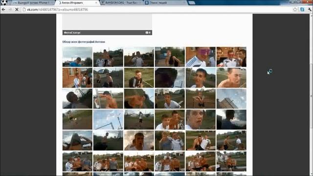Акция с Копией iPhone 4 смотреть онлайн