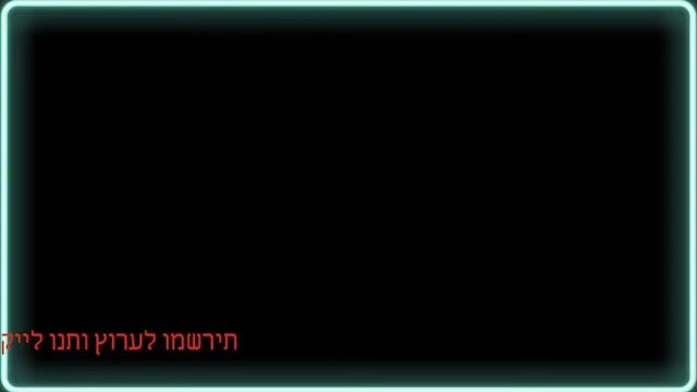 איך הופכים Windows 8.1 להיראות כמו macos смотреть онлайн
