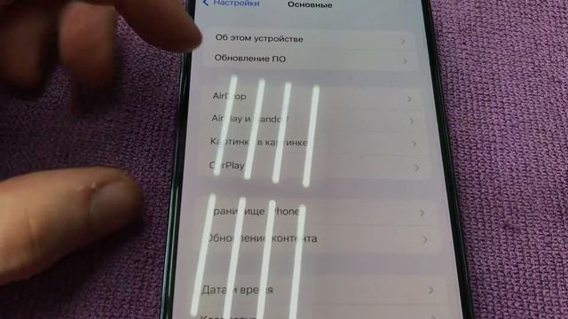 28 апреля 2023 г. смотреть онлайн