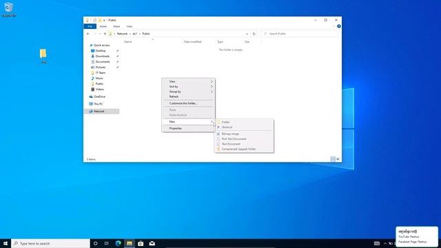 23. Create and Share Folder Audit and deploy via GPO Window 2019 | 2022 смотреть онлайн