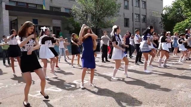 последний звонок 2016 , 18 школа Северодонецк смотреть онлайн