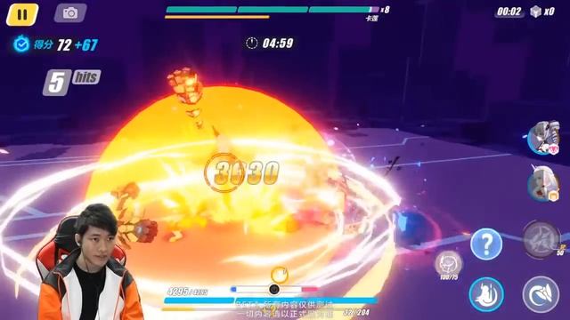 Short stream on v4.3 CN Beta with Fervent Tempo (and facecam) - Honkai Impact 3 смотреть онлайн