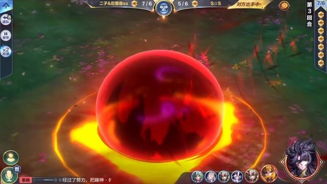 Jamir Tencent Final iOS WeChat v QQ Season 17 - Saint Seiya Awakening смотреть онлайн