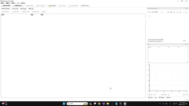 使用 C++ sqlite3 library，新增 table、單筆及多筆紀錄，刪除或搜尋紀錄，使用 sqlcipher 對 sqlite3 DB 加密 | 支援 CC 字幕 смотреть онлайн