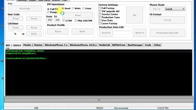 how to install InfinityBox BEST v2.29 смотреть онлайн