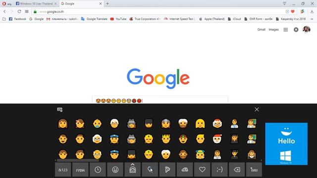 emoji อีโมจิ สั่งพิมพ์ด้วยเสียง Windows 10 смотреть онлайн