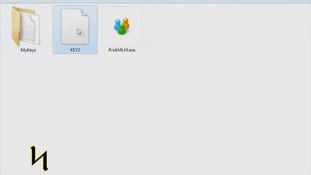 ProkMLM KEY2 - как создать и как активировать смотреть онлайн