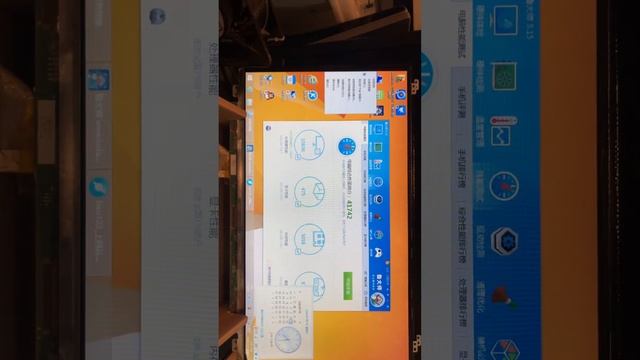 Acer aspire 7745G laptop motherboard testing video смотреть онлайн