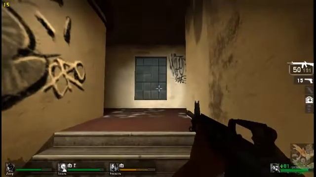 Left4dead1|No Mercy-The Subway| Intel GMA x4500 смотреть онлайн
