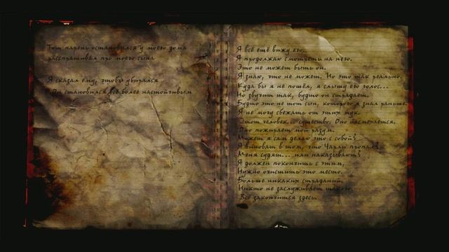 Прохождение игры Slender The Arrival. Часть #4. Конец! смотреть онлайн