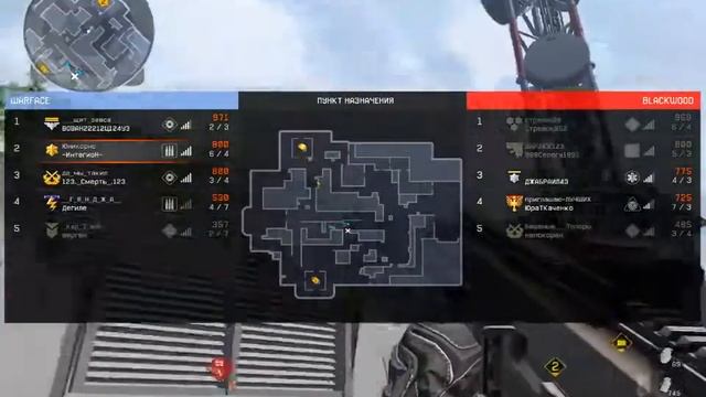 Micro nety no ya Tashy смотреть онлайн