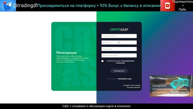 Розыгрыш iPhone 15 Pro! Успейте по участвовать! смотреть онлайн