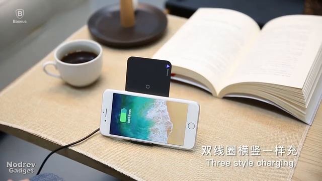 Elegant Wireless Charger смотреть онлайн