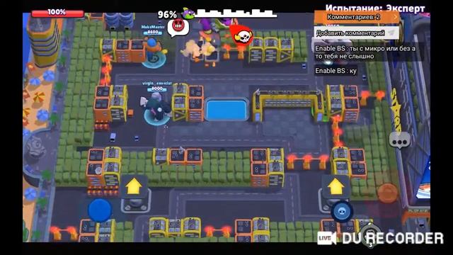 СТРИМ! ИГРАЕМ В БРАВЛ СТАРС|BS|BRAWL STARS! ДОНАТЫ ПОЯВИЛИСЬ! ТЕСТИМ НОВЫЙ РЕЖИМ! смотреть онлайн