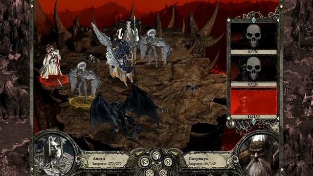 Disciples 2 - Империя. Миссия 7 - Связующие силы. Часть 3 (3/4). Макс. сложность. смотреть онлайн