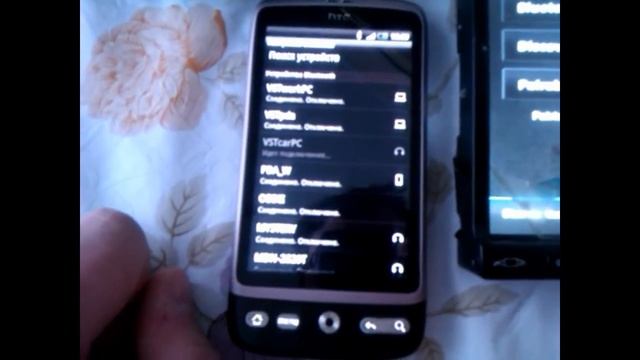 Bluetooth A2DP+AVRCP on CarPC смотреть онлайн