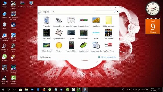 طريقة وضع ساعة حائط والتاريخ على الdesktop لأى ويندوز 2018 смотреть онлайн