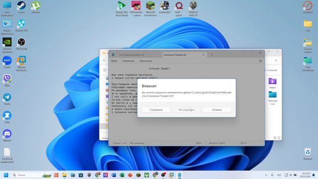Как устоеовить aero и поставить драйвера нв Windows 7 на VMware Workstation PRO |Zik_cn#VMware смотреть онлайн