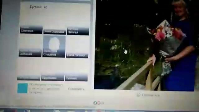 Розыгрыш билетов Open Kids смотреть онлайн