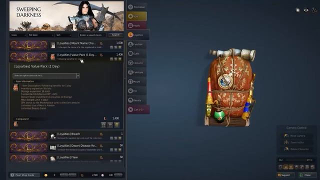 Quick Triple Boss Kill Black Desert | BDO Gameplay смотреть онлайн