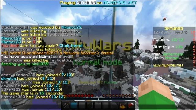 skywars because school starts soon смотреть онлайн