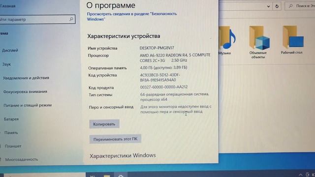 8 июня 2023 г. смотреть онлайн