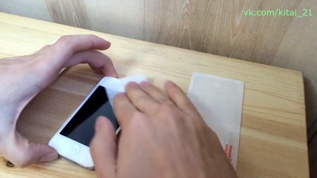 Поклейка защитного стекла на IPhone. смотреть онлайн