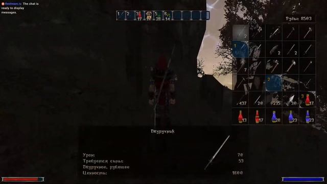 Gothic 1: Пробуждение на Движке Gothic 2 смотреть онлайн