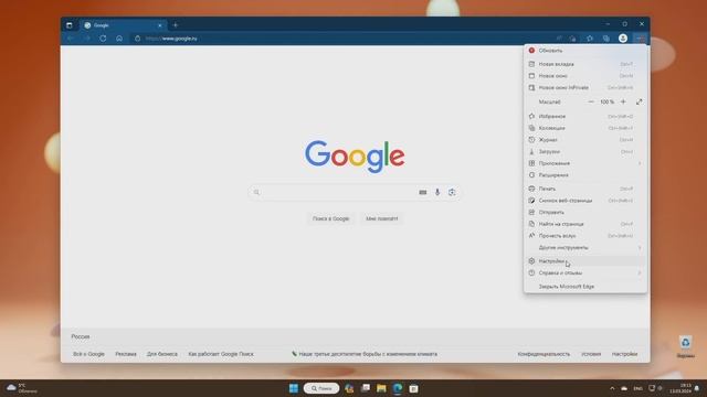 Выпущены мартовские накопительные обновления для Windows 11 и Windows 10 смотреть онлайн