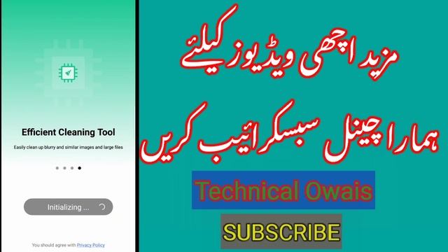 #online_earning #technicalowais. New||App||Recoveryfile2022 смотреть онлайн